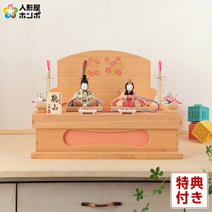 l` RpNg G ЂȐl` ؖڍl` [ e ؑG R 1 ˔ y2026NxVz h083-ih-012-7