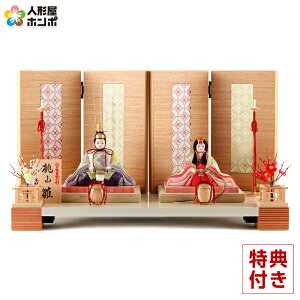 l` RpNg G ЂȐl` ؖڍl`  e ؑG R   18 y2026NxVz h083-ih-031