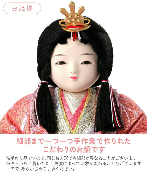 楽天市場】【4/7お買い物マラソン】17460円OFFクーポン+最大P17倍 