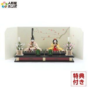 l` RpNg  ؖڍ FF 퐶  h263-mohk-250 ؖڍl`  RpNg _ CeA e 킢 ؐ  l ЂȍՂ