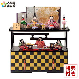 y50%OFFyVX[p[SALEzl` RpNg ` ЂȐl`  ؖڍl` [ ܐl ]˖ؖڍ  h y2026NxVz h263-mi-kt3-1847a