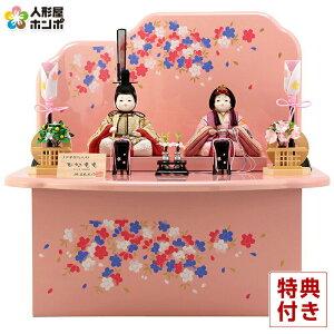 y51%OFFyVX[p[SALEzl` RpNg ` ЂȐl`  ؖڍl` [ e  ЂȂ sN y2026NxVz h293-mi-kt-1869bs