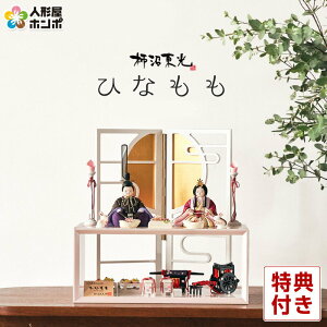 l` RpNg ` ЂȐl`  ؖڍl` e ]˖ؖڍ ЂȂ ࣏t y2026NxVz h293-mokt-29002