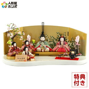 l` RpNg ` ЂȐl`  ؖڍl` ܐl ]˖ؖڍ ЂȂ y2026NxVz h303-mi-kt-1874b