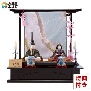 l` RpNg  ؖڍ ` ڗ h253-mi-kt-ruri-214b ؖڍl`  RpNg _ e 킢 ЂȐl`  l