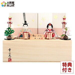 l` K ЂȐl` ؖڍl` RpNg[ e Ђ y2026NxVz h053-mi-koi-1101