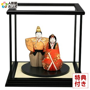 l` K RpNg ЂȐl`  ؖڍl` P[X e  L  hJuZNobNP[X `IH|i y2026NxVz h073-koi-4271