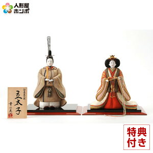 l` K RpNg ЂȐl`  ؖڍl`  e  q () e ړ  y2026NxVz h073-koi-4530