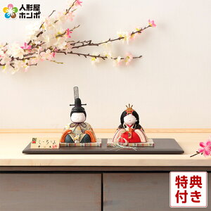 l` K RpNg ЂȐl`  ؖڍl`  e  R  Ζړhp `IH|i y2026NxVz h073-koi-4840set