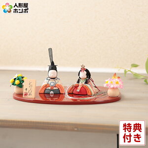 l` K RpNg ЂȐl`  ؖڍl`  e aworks Ƃ̂ƂЂ y2026NxVz h083-koi-miww100h