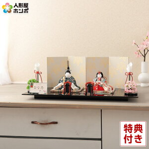 ���l�` �R���p�N�g �K��� �ЂȐl�` �ؖڍ��l�`���� ������ �e������ �ЂȔT ���� �����h�� �`���I�H�|�i �y2026�N�x�V��z h083-koi-4731