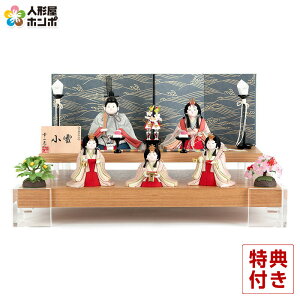 l` K RpNg ЂȐl`  ؖڍl` i ܐl  ړ  D ANt y2026NxVz h073-koi-4322d