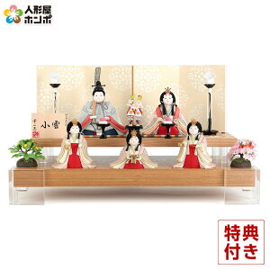 l` K RpNg ЂȐl`  ؖڍl` i ܐl  ړ  F ANt y2026NxVz h073-koi-4322f