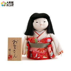 l` K RpNg ЂȐl`  l` l` l`Pi aworks  g ړ  y2026NxVz h073-koi-ww0a