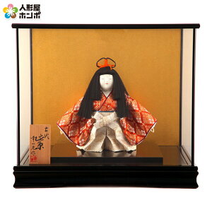 l` I K ЂȐl`  RpNg P[X l` l` I K Ñ l ЂȂ h253-koi-kodai8  킢 l`z| ЂȍՂ