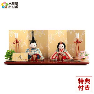 l` K RpNg ЂȐl`  ؖڍl`  e  ړ  y2026NxVz h073-koi-4682