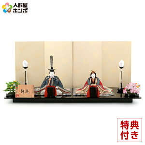 l` K RpNg ЂȐl`  ؖڍl`  e É ()  h `IH|i y2026NxVz h073-koi-4830