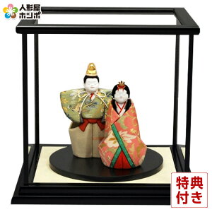 l` K RpNg ЂȐl`  ؖڍl` P[X e  _  hJuZNobNP[X `IH|i y2026NxVz h073-koi-4270