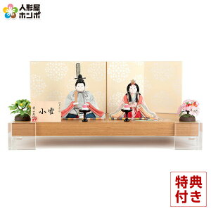 l` K RpNg ЂȐl`  ؖڍl`  e  ړ  F ANt y2026NxVz h073-koi-432f