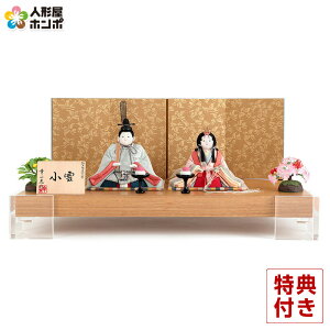 l` K RpNg ЂȐl`  ؖڍl`  e  ړ  E ANt y2026NxVz h073-koi-432e