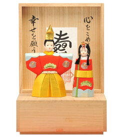 雛人形 コンパクト 久月 ひな人形 雛 木目込人形飾り 親王飾り 立雛 古今立雛 神雛 小 入り目 【2025年度新作】 h263-kcp-4173