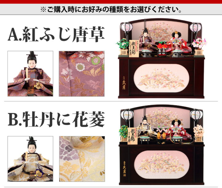 楽天市場】【3/29セール】P最大7倍☆早い者勝ちクーポン【創業100周年 