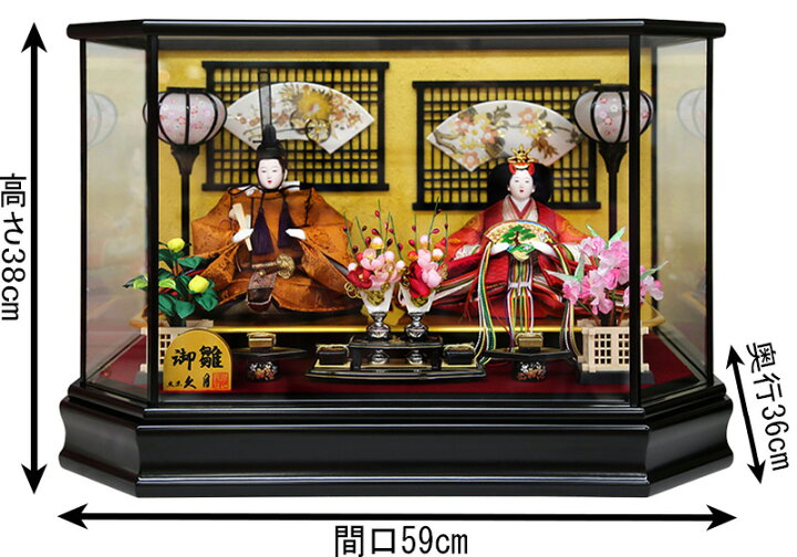 楽天市場】【3/28セール】P最大7倍☆14470円OFFクーポン【創業100周年 