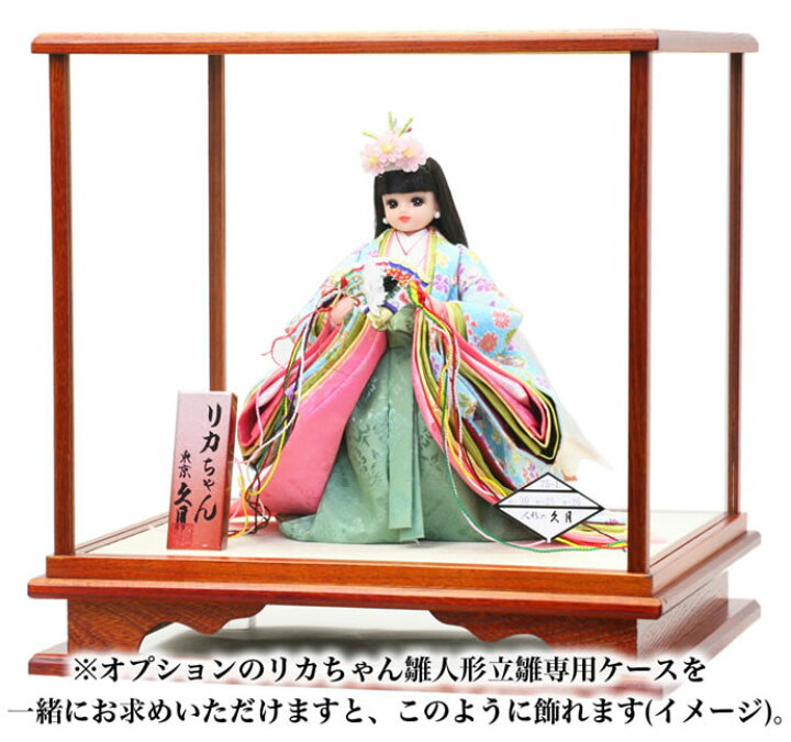 楽天市場】【4/6お買い物マラソン】早い者勝ちクーポン+最大P17倍 
