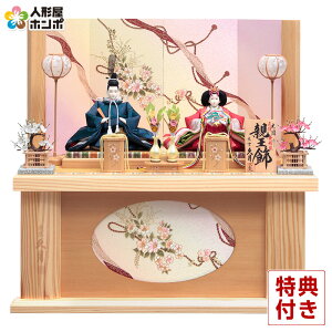 l` v RpNg ЂȐl`  [ e    Hqe vIWi y2026NxVz h073-k-3065 D-24