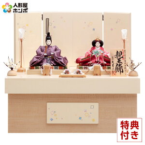 l` v RpNg ЂȐl`  [ e vV D Hqe vIWi y2026NxVz h073-k-3415 D-42