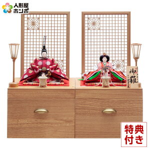 l` v RpNg ЂȐl`  [ e  䐗 LE Ԑe vIWi y2026NxVz h073-k-k3835 D-37