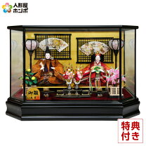 楽天市場】久月 親王 ケース（ケース飾り｜雛人形）：雛祭り・端午の 