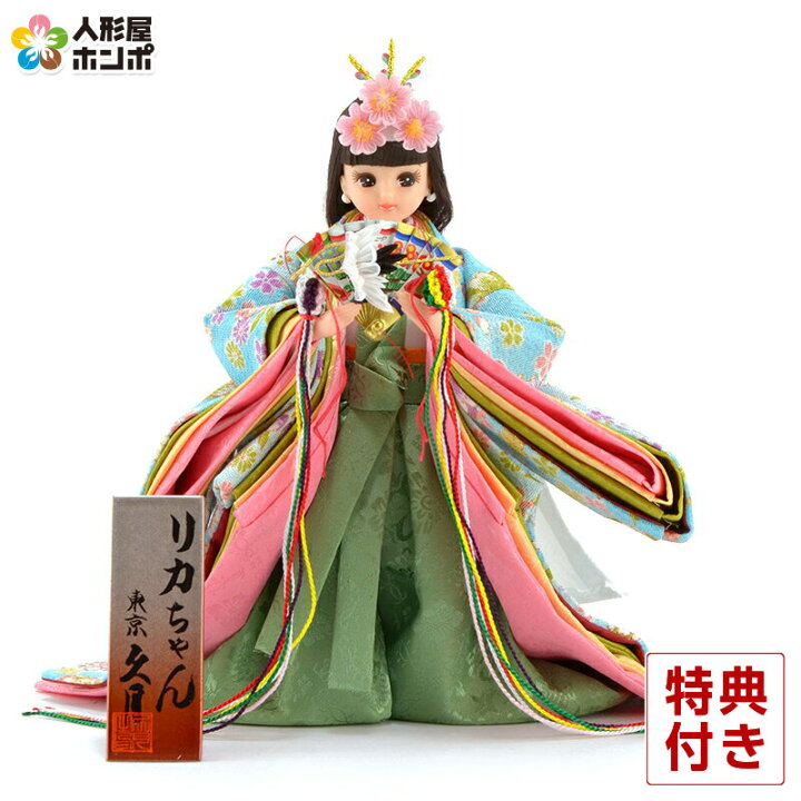 楽天市場】【4/6お買い物マラソン】早い者勝ちクーポン+最大P17倍 