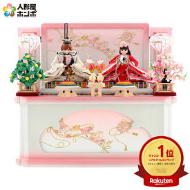 【在庫限り★先着クーポン】雛人形 コンパクト リカちゃん 久月 ひな人形 収納飾り 親王飾り シリアル入 【リカちゃん】【久月×タカラトミー】 【2026年度新作】 h313-ri-245
