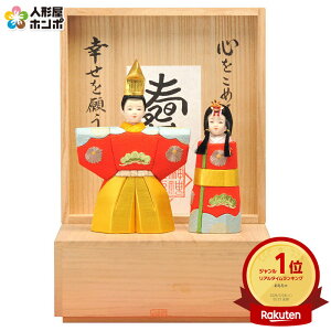 ���l�` �R���p�N�g �v�� �ЂȐl�` �� �ؖڍ��l�`���� �e������ ���� �Í����� �_�� �� ����� �y2026�N�x�V��z h263-kcp-4173