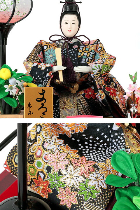楽天市場】【4/1ワンダフルデー】3000円OFFクーポン+P最大10倍【創業 