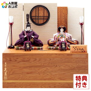 ���l�` �v�� �R���p�N�g �ЂȐl�` �� ���[���� �e������ ���t ���� ���؃V���[�Y ���v�� ���e�� �v���I���W�i���� �y2026�N�x�V��z h073-k-6755 D-15