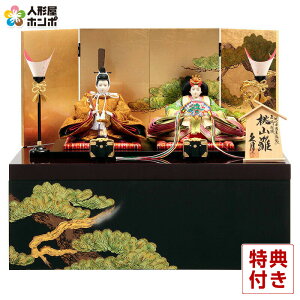 l` v RpNg ЂȐl`  [ e vړĐ t񐢌 R LE  \Ԑe y2026NxVz h073-k-32sk-1