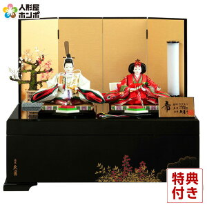 l` v RpNg ЂȐl`  [ e _G~ďC t 񐢌  \Ԑe vIWi y2026NxVz h073-k-k5195