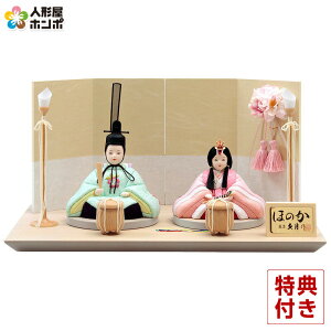 l` v RpNg ЂȐl`  ؖڍl`  e c\u Vvv ق̂ ː hJ  IWi y2026NxVz h073-k-60804 D-85