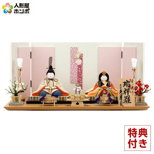 l` v RpNg ЂȐl`  ؖڍl`  e K ː  y2026NxVz h073-k-70374 D-96