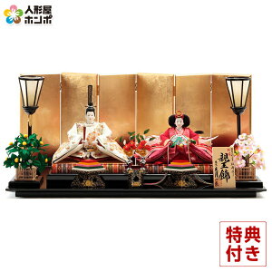 l` v ЂȐl`   e ڏo hJ \Ԑe y2026NxVz h073-k-k3965 D-40