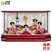 楽天市場】雛人形 久月 オルゴールの通販