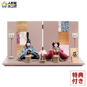 l` v ЂȐl`   e ēcƐ  oeBEt@ubNXgp e y2026NxVz h073-k-s-37448 D-54