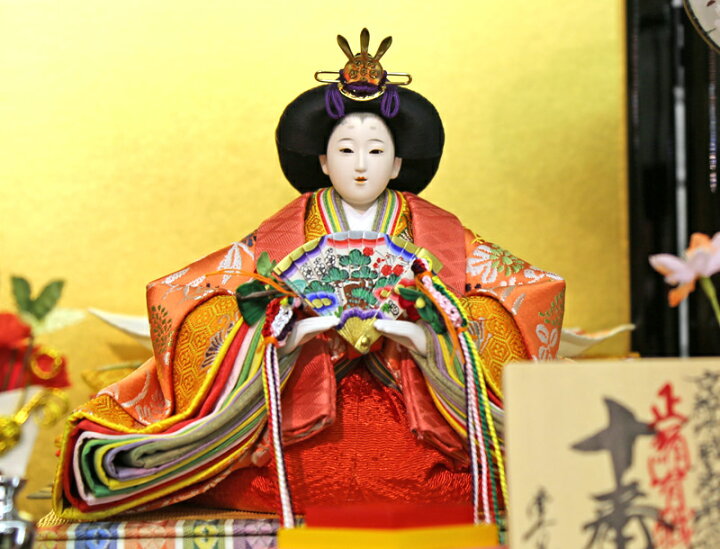 楽天市場】雛人形 久月 ひな人形 雛 平飾り 親王飾り 平安雛幸作 正絹 