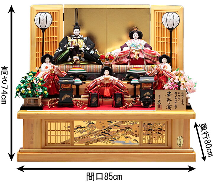 楽天市場】【100周年祭特価☆先着クーポン】【クーポン利用で10%OFF 