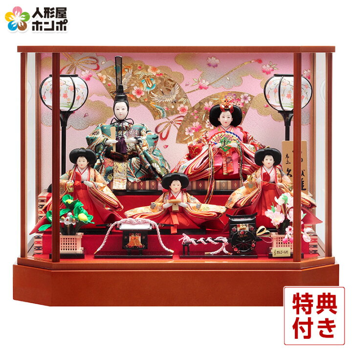 楽天市場】【4/15全品+P10倍☆100周年祭クーポン】雛人形 久月 