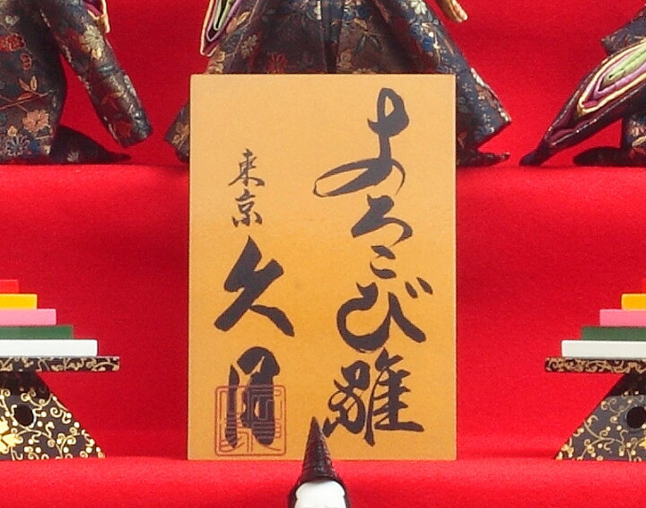 楽天市場】【4/15全品+P10倍☆100周年祭クーポン】【クーポン利用で10 