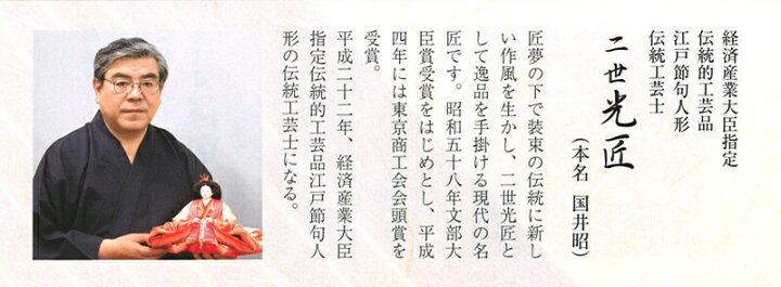 楽天市場】【4/2セール】早い者勝ちクーポン+P最大7倍【創業100周年 