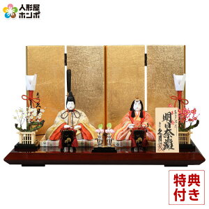 l` v RpNg ЂȐl`  ؖڍl`  e ^C ސ { y2026NxVz h073-k-92220 D-94